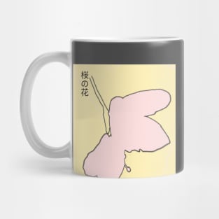 Cherry Blossom Mug